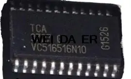 TCA 3727 G SOP24 Совершенно новый оригинальный аутентичный, пожалуйста, покупайте с уверенностью.