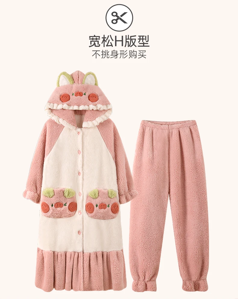 Pajamas Women\'s Autumn and Winter Thickened Warm Simple Cartoon Cute Loose Coral Fleece plus Velvet Bathrobe Hooded Tracksuit1Pc