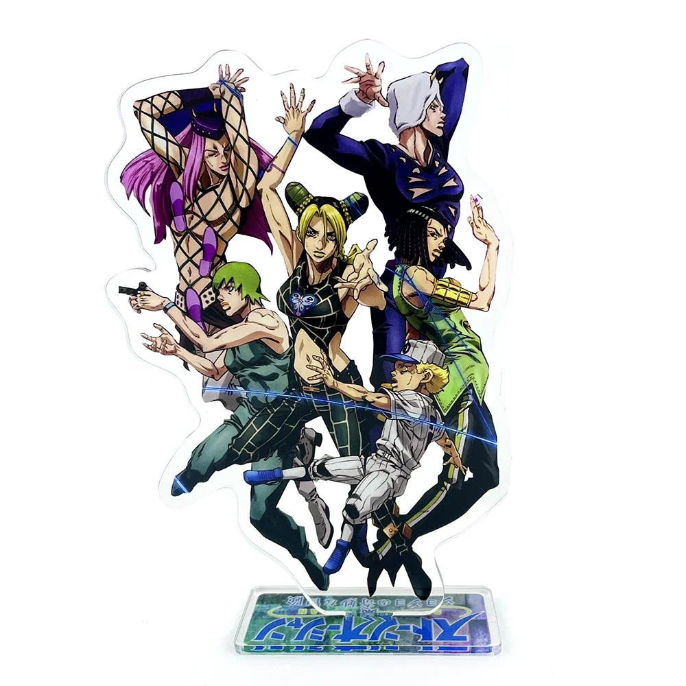 Jo no Kimyou na Bouken Stone Ocean group Jolyne FF Weather Anasui Ermes Emporio acrylic stand figure holder cake topper anime