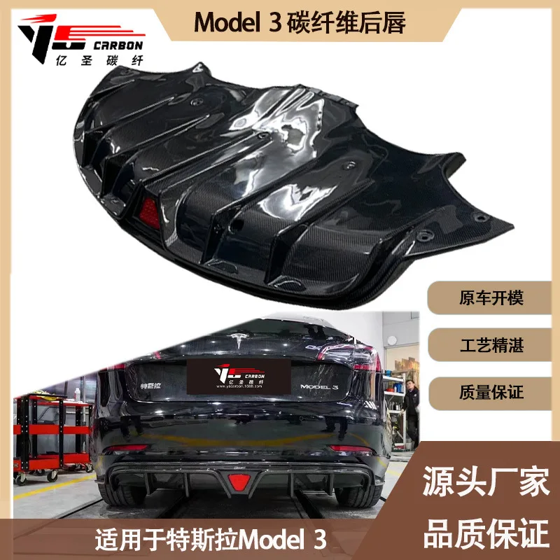 

Suitable for Carbon Fiber Rear Lip Tail Lip Rear Spoiler for Tesla Model 3 CMST 2019-IN