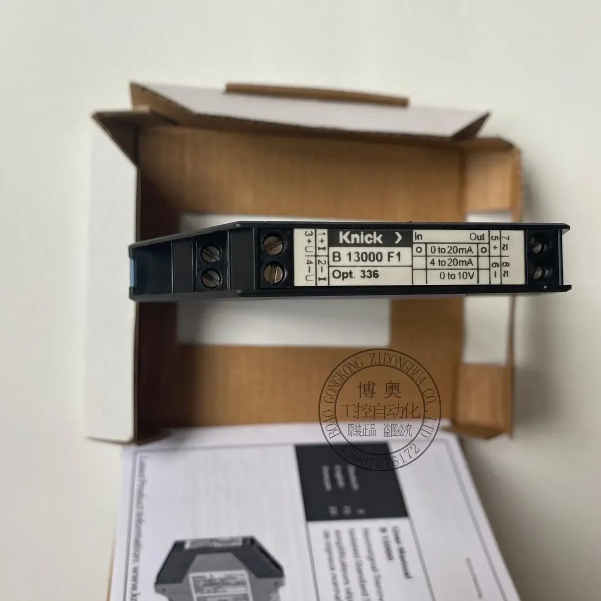 2026.4 B13000F1 P27000H1/F1 Inquiry Of KNICK Isolation Amplifier, A New Original Shield Machine Accessory.