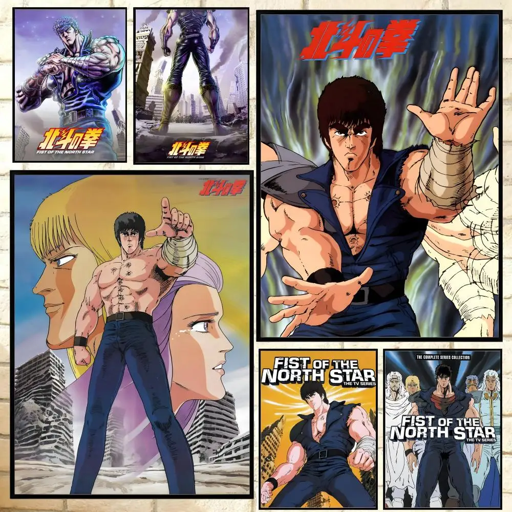 Anime Fist of the North Star Poster Versatile HD Waterproof Wall Art Self-Adhesive Decor for Any Space Ideal Gift