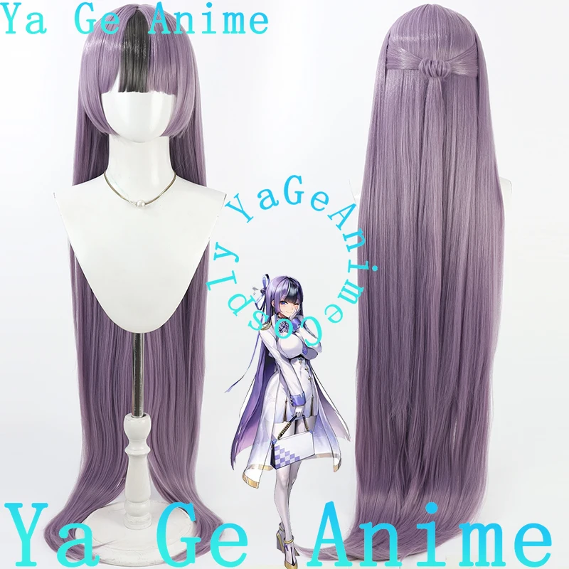 

Cosplay Wig In Stock Fast Shipping Goddess Of Victory Peacock Blue Cosplay Wig Anime Comic Reality Show Synthetic Wig