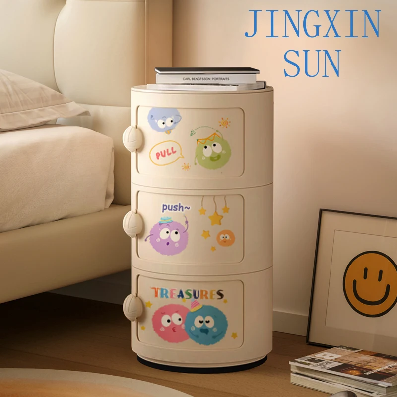 Dopamine bedside table cream cartoon creative narrow side storage cabinet round bedroom small cabinet nightstand