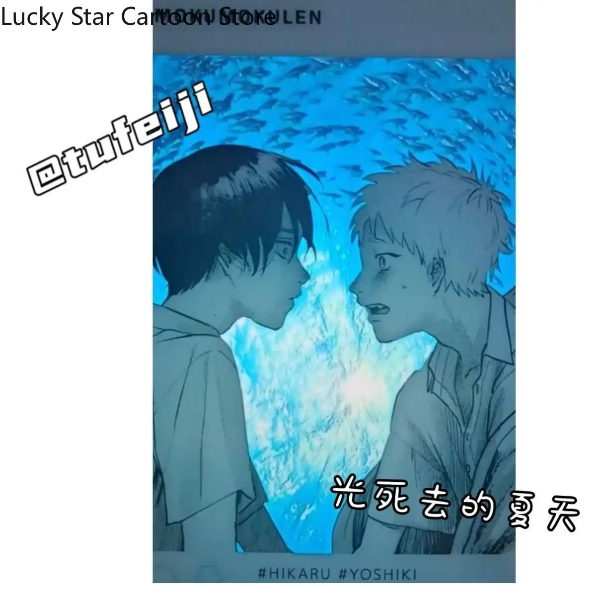 لعبة الهالوين الصيف هيكارو مات أنيمي الشكل الاكريليك الشفاف بطاقة مربع بطاقة المقتنيات التميمة ملحق المشجعين هدية