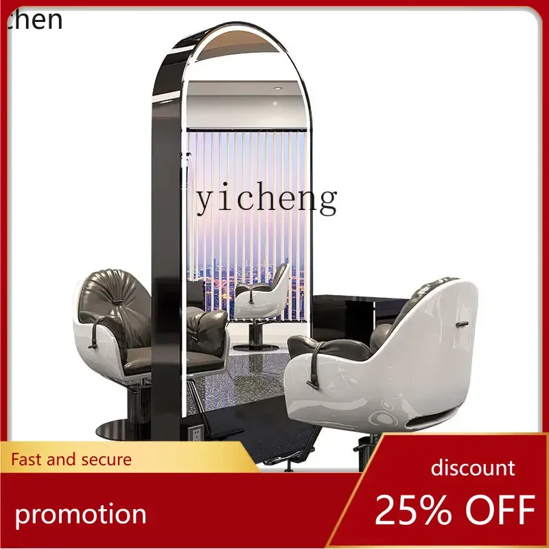 

YFY Hair salon hair salon table hair mirror barber shop mirror full body double-sided floor mirror