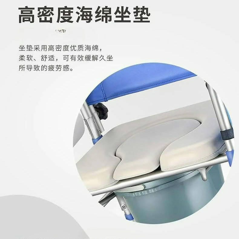 Factory Direct 2026 Top Rated Elderly Toilet Chair Bath Chair with Suction Cup  Chair Disabled Stool Folding