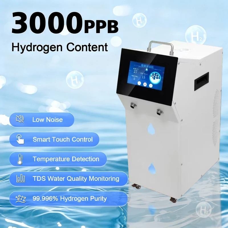Factory Direct 7.5L/min Hydrogen Bubble Bath Machine SPE PEM Tech Source Manufacturer Hydrogen Water Spa Generator Bulk Sale CE