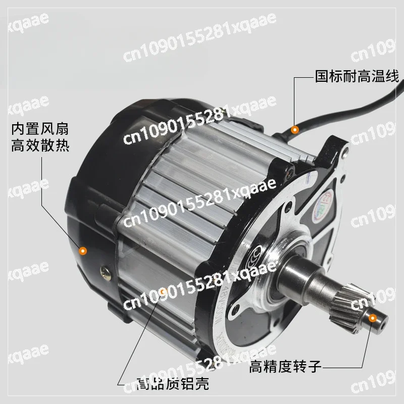 مناسبة لملحقات دراجة ثلاثية العجلات الخاصة بقدرة 650 وات Jinpeng Emma Bird Lvjia Pe psi #3