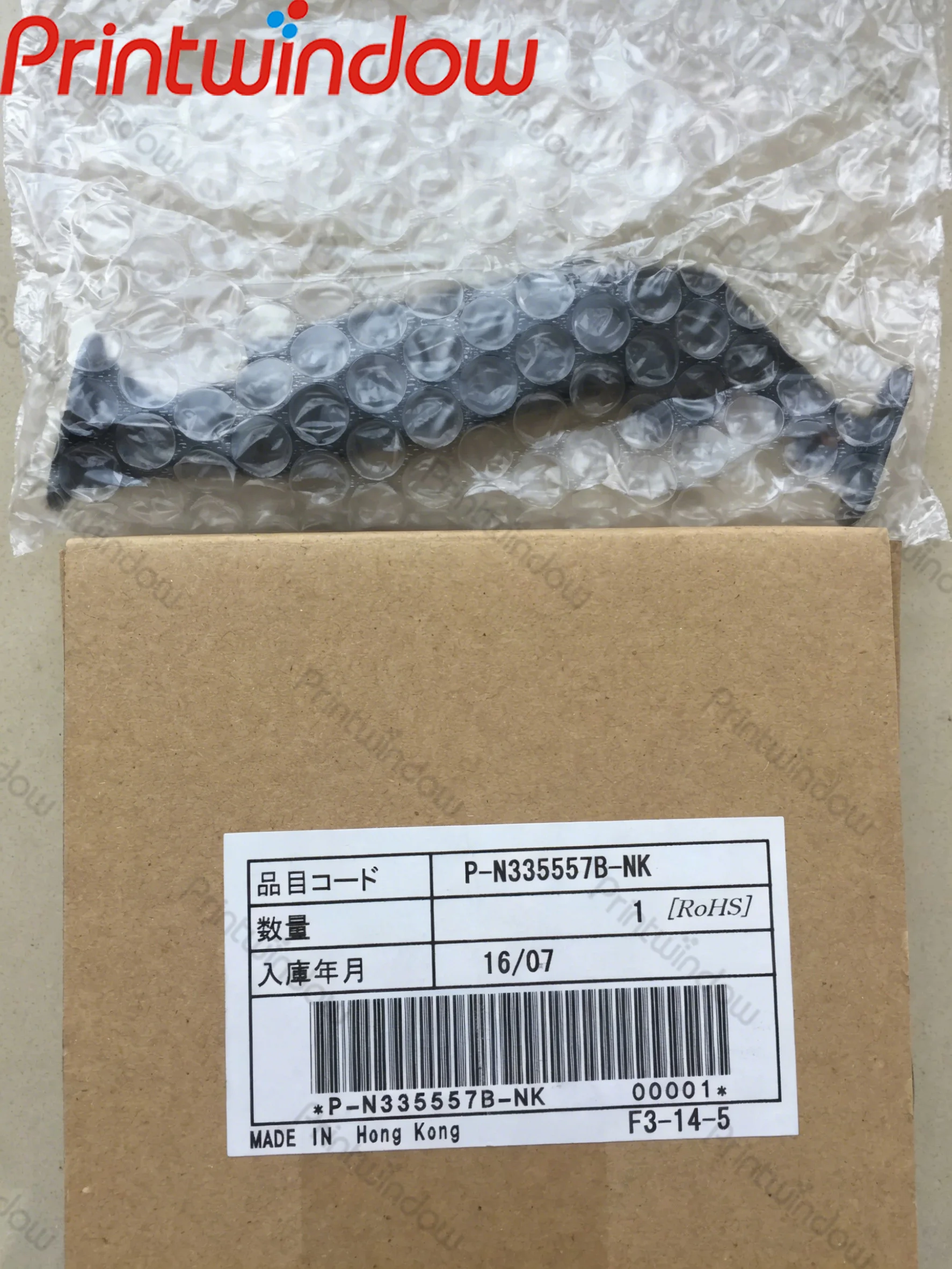 N3355578 Top Cover Lid Support Bracket For Ricoh KD350C KD450C KD650C KD800C Line Printer Upper Cover Support Arm Spare Parts