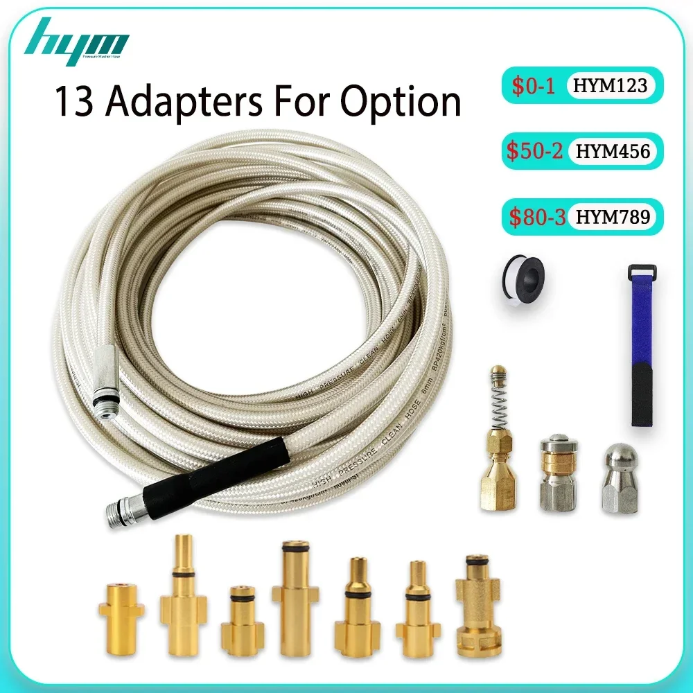 

Equipped with G1/4 sewer cleaning tool nozzle 1~40M High Pressure Washer Sewer Hose Water Cleaning Sewer Jetter Kit Pipes Jetter