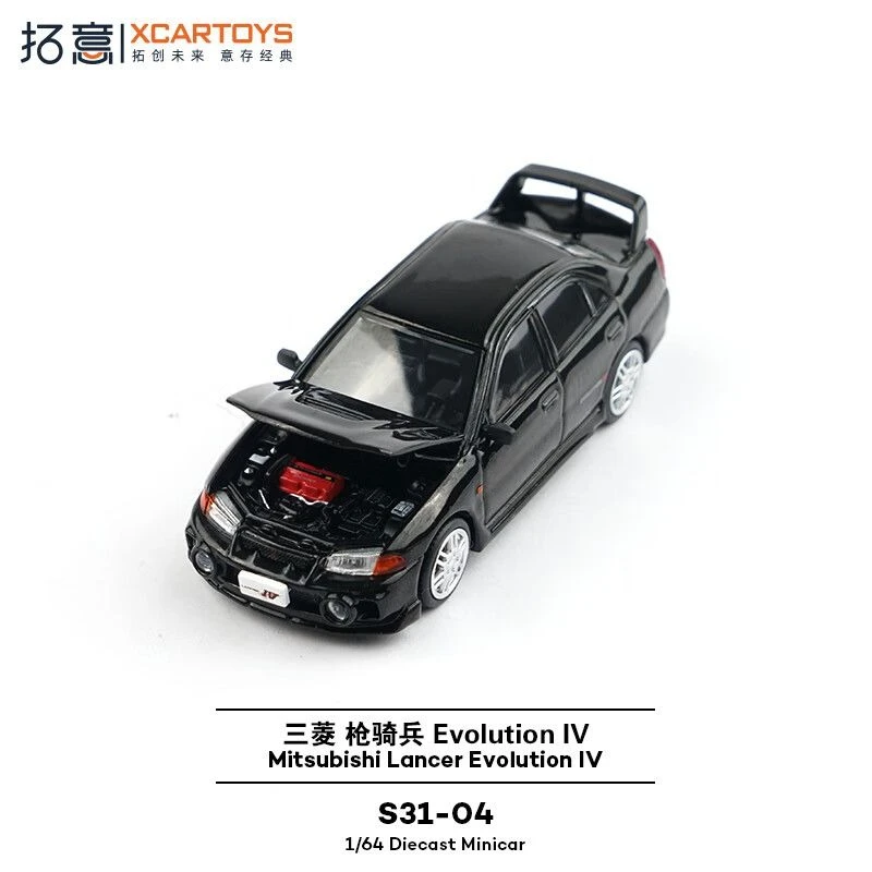 

XCARTOYS 1/64 Black S31-04 Alloy Car Static Model Mini Vehicles Children's Birthday Gift Adult Collection Model Ornament