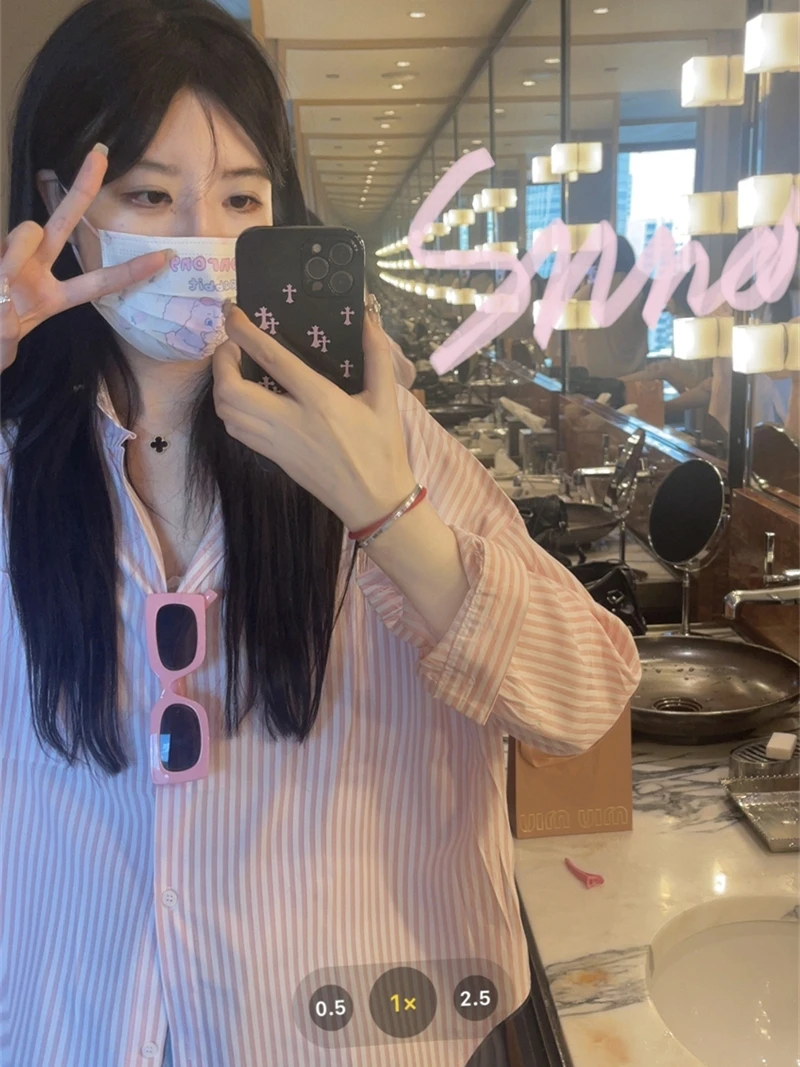 Pink Striped irt Jaet Women's Spring Autumn plus Size Slimming Long Sve  Collar Button up Casual Korean Sle Top