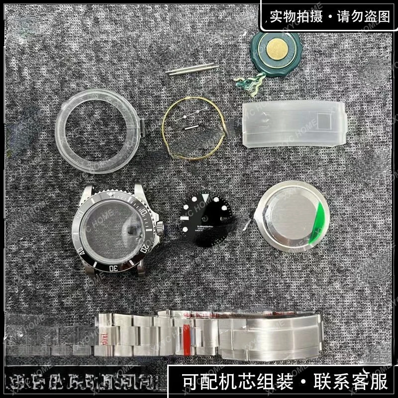 

Assembled Watch Accessories, Watch Case Compatible with Swiss Eta2824 2836 3235 Movement 904 Steel Case Set