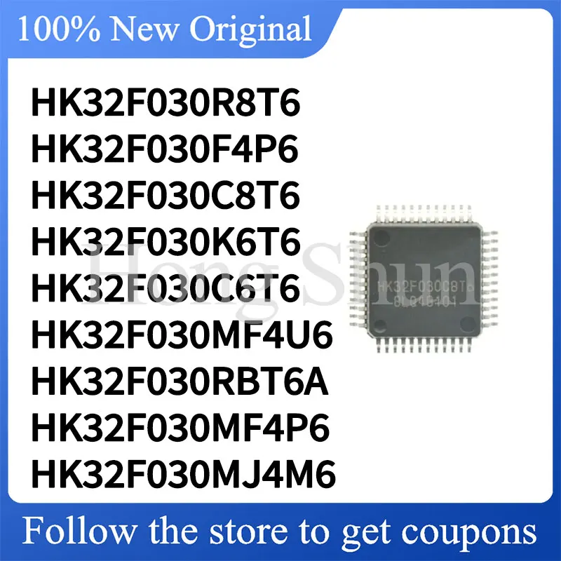 HK32F030C8T6 HK32F030F4P6 Phone case HK32F030R8T6 HK32F030K6T6 HK32F030C6T6 HK32F030RBT6A HK32F030MF4P6 HK32F030MJ4M6 Phone case