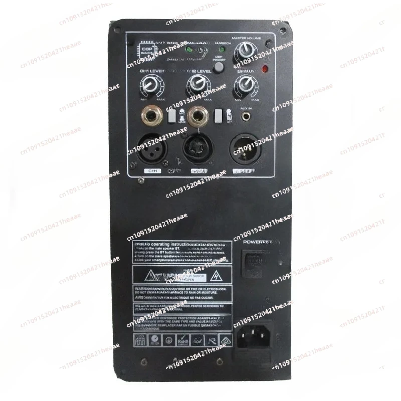 Suitable for DF- 800W DSP Active Class D Power Amplifier 2 Way Module Audio Board Used for Professional PA Speakers