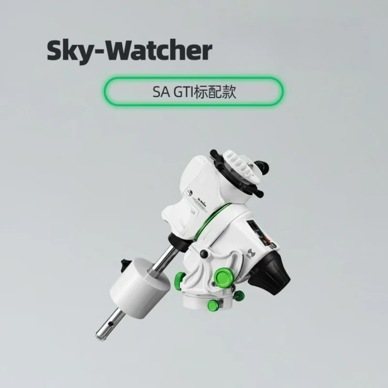 

SkyWatcher Xinda Xiaobai Equator SA GTi with Built-in WiFi Portable Telescopic Observing Instrument Complete Set