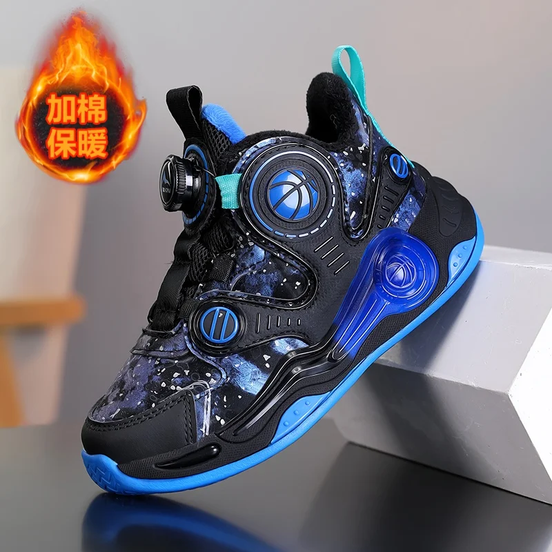 

Новинка 2023 года, детские баскетбольные кроссовки, удобные термостойкие баскетбольные кроссовки, нескользящая спортивная обувь для мальчиков, уличные кроссовки с быстрой шнуровкой