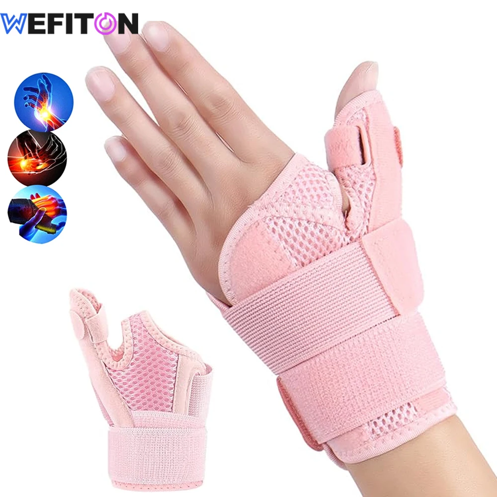 1PCS New Pink Thumb Splint Brace - Reversible Arthritis Support & Tendonitis Relief for Left/Right Hand, One Size Fits All