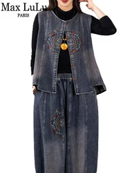 Max LuLu Autumn Outfits Womens Fashion Denim 2 Pieces Sets Embroidery Suits Loose Classic Vest Coats Vintage Jeans Casual Pants