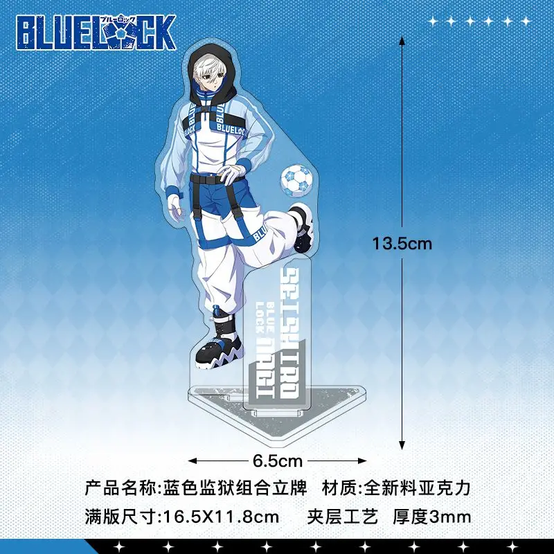 BLUE LOCK Acrylic Stand Figure Nagi Seishiro Mikage Reo Anime Peripheral Fashion Creativity Football Series Desktop Ornament view 6