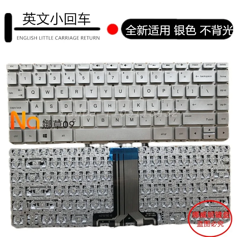 Replacement Laptop Keyboard for TPN-I135 TPN-I130 TPN-I132 L15909-001, Durable Full-size Keyboard with Responsive Keys, Easy Ins