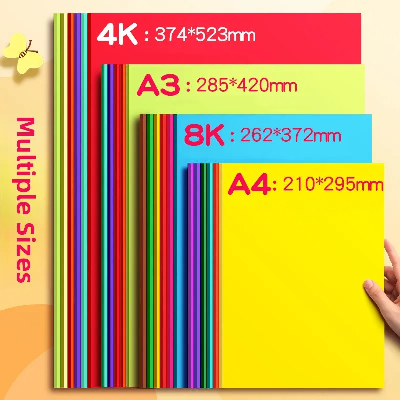 Thickened A4 Hard Card Paper Children's Craft Paper for Kindergarten Paper Cutting Materials Package Creative Short Sleeve T-...