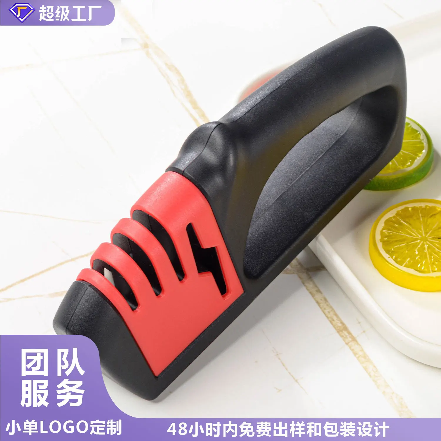 Tungsten steel portable knife and scissor sharpener with diamond and ceramic dual grinding surfaces for quick edge restoration i