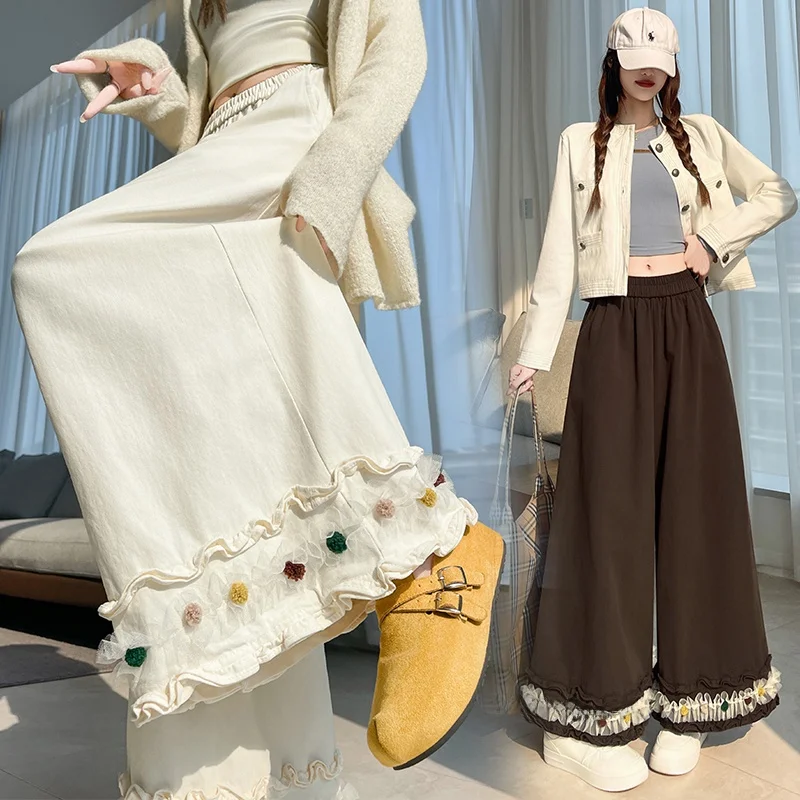  Fringe Wide Leg Pants Women's High Waist Long Trousers Draped Floor-Length Casual Korean Style Autumn Fashion