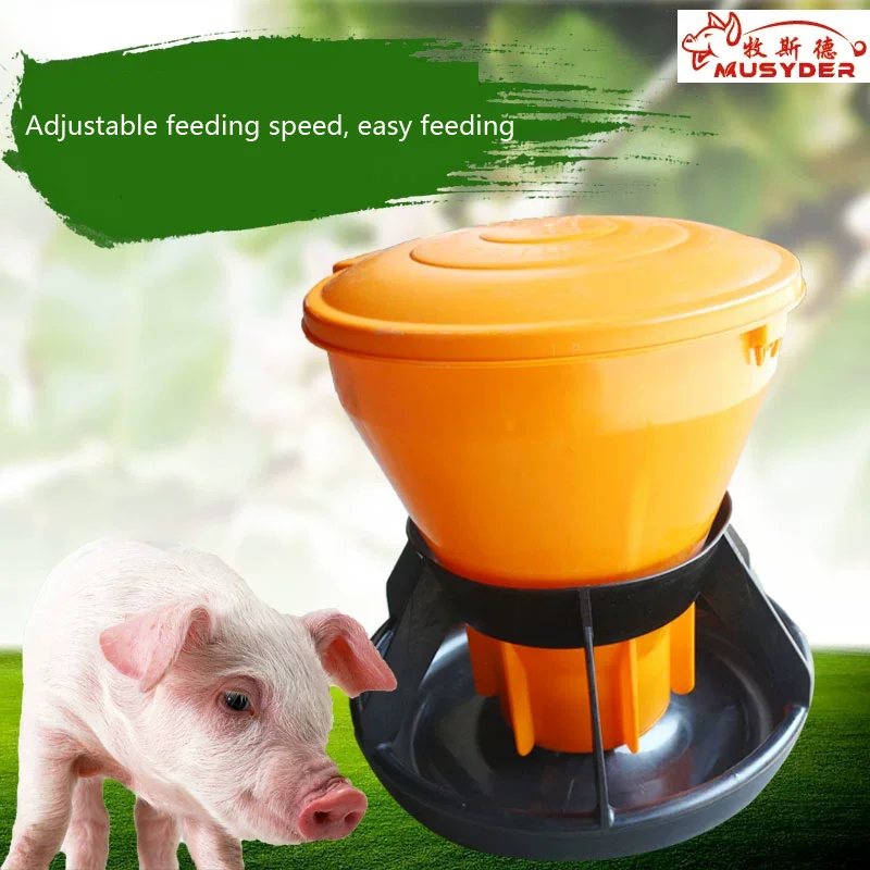 Automatic Pig Farm Feeder System Plastic Piglet Feeder Pig Farm Equipment Piglet Feed Trough other animal husbandry equipment