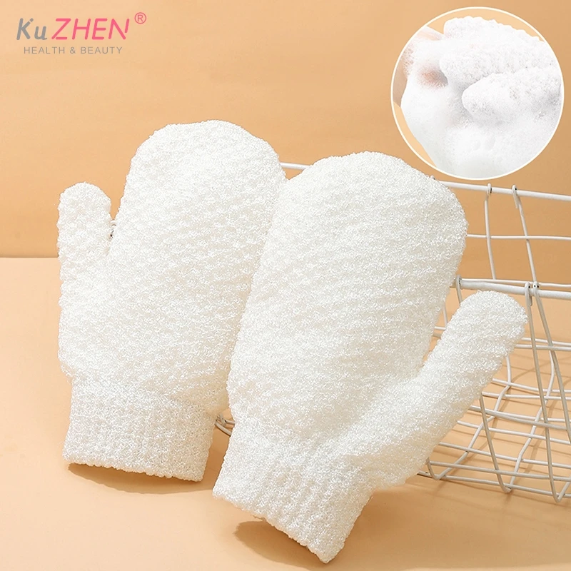 1/2Pcs Body Massage Bath Gloves Cleaning Removal Exfoliating Glove Scrub Bath Exfoliating Skin Clean Bathing Supplies Bath Balls