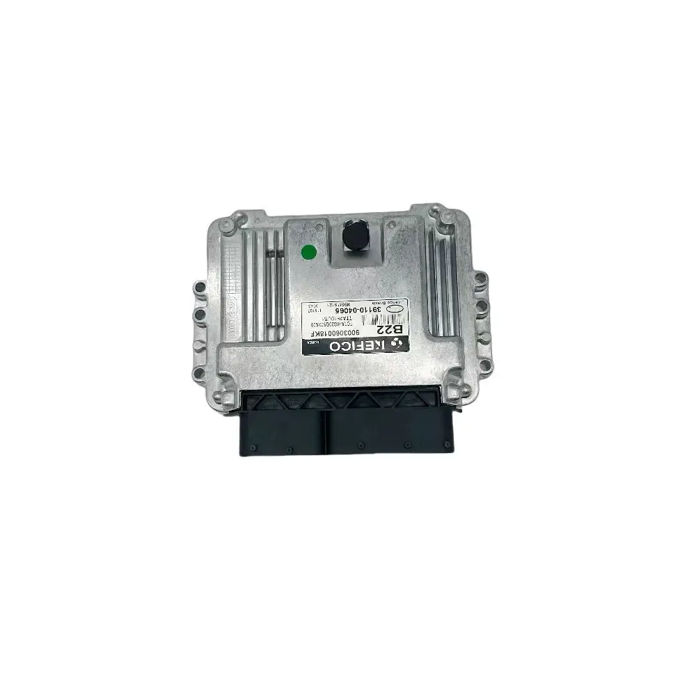 Engine ECU 39110-04065 New Control Module B22