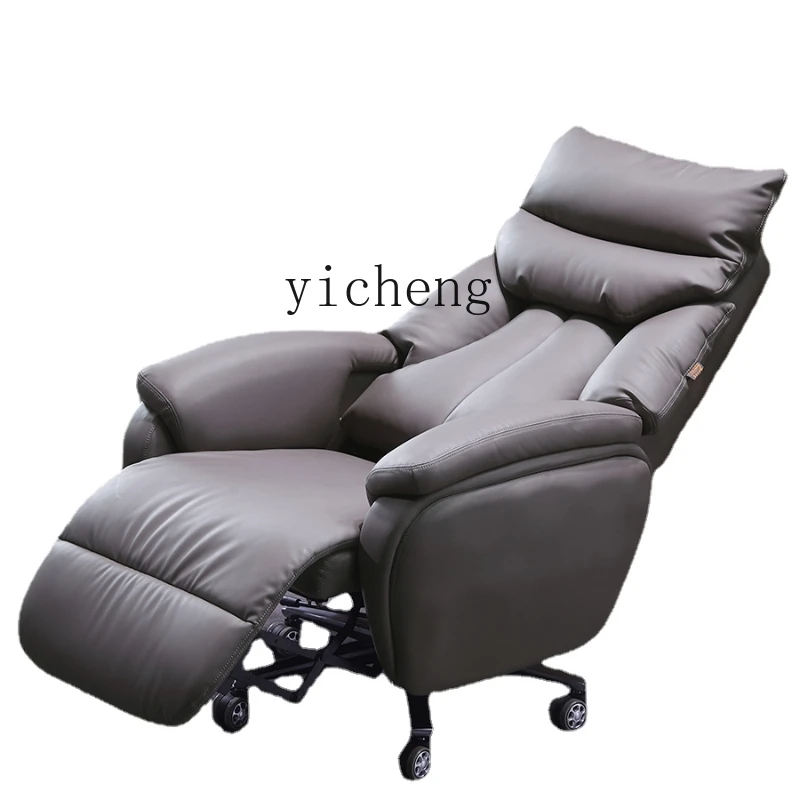 Zc Multifunctional Dual Control Electric Executive Chair Reclining Home Office Chair Comfortable High-End Computer Chair