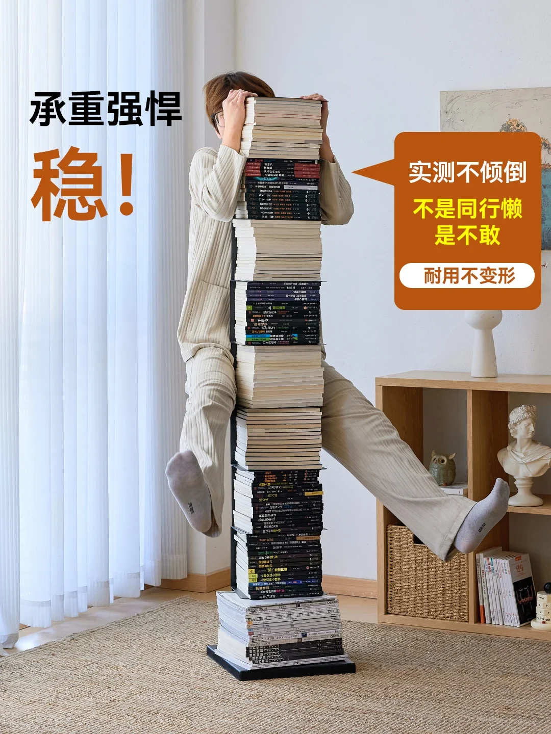 

Невидимая книжная полка Многослойная полка из кованого железа от пола до потолка Полка для витрины в спальне Полка для хранения в гостиной