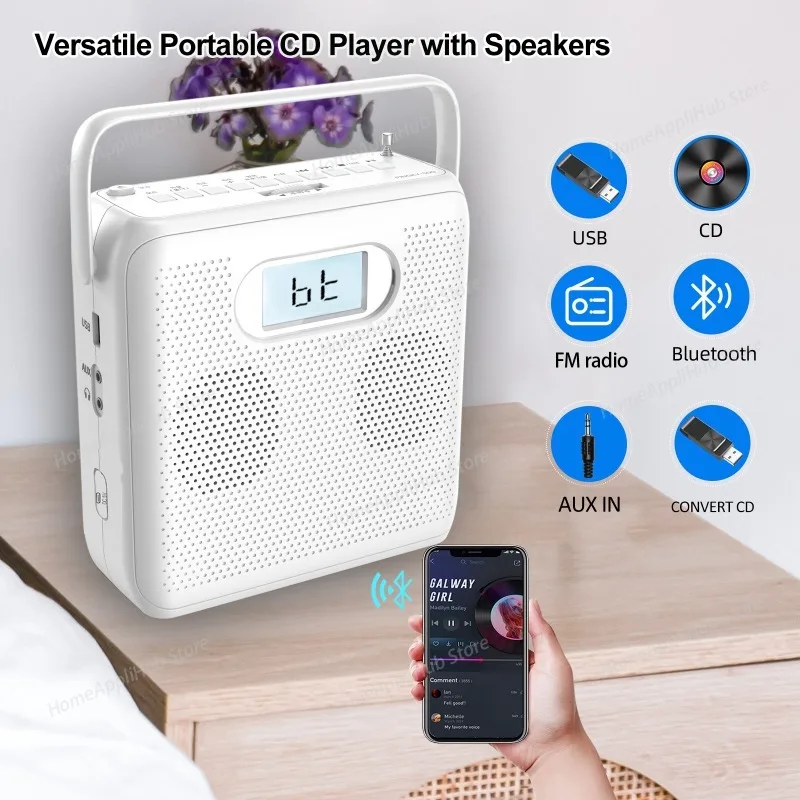 Portable CD Player Bluetooth with Speakers USB/MP3 and FM Radio vertical design with DC 5V and battery power