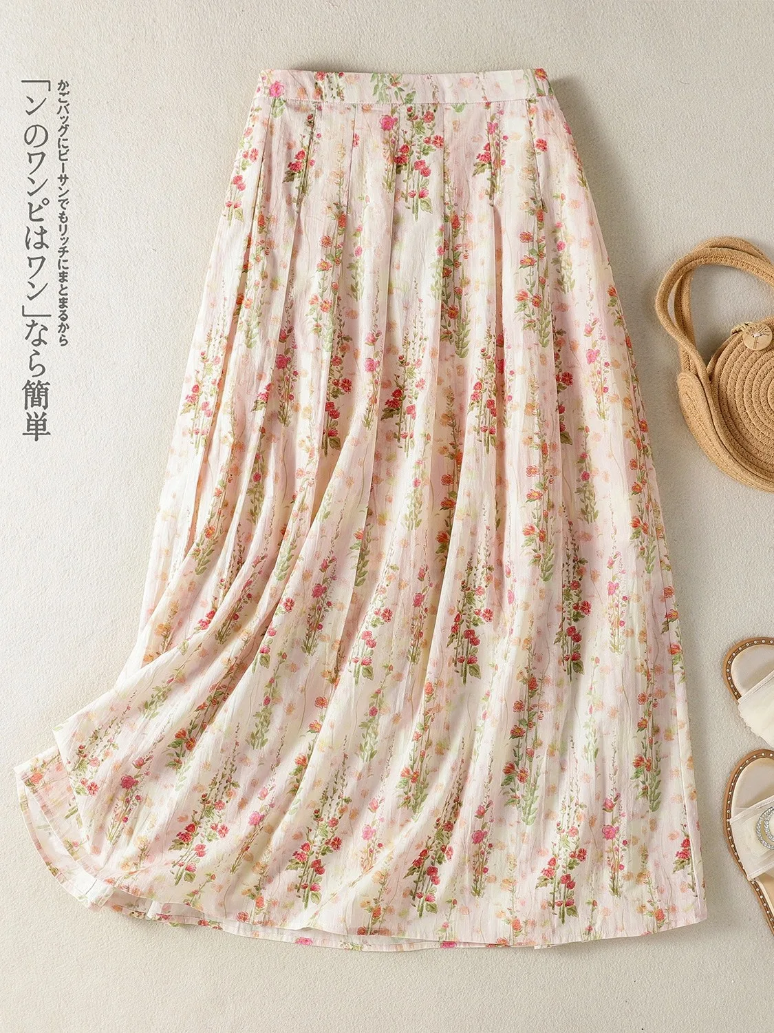 Artistic Floral Cotton Linen Midi Skirt Women Summer Lightweight Draped High Waist Pleated A-Line Skirt Breathable
