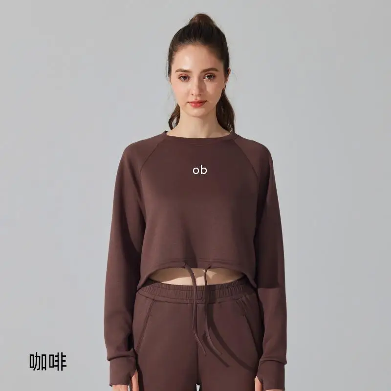 Women's trendy long sleeved sports hoodie, loose drawstring breathable sleeve refers to fitness top, space cotton jacket