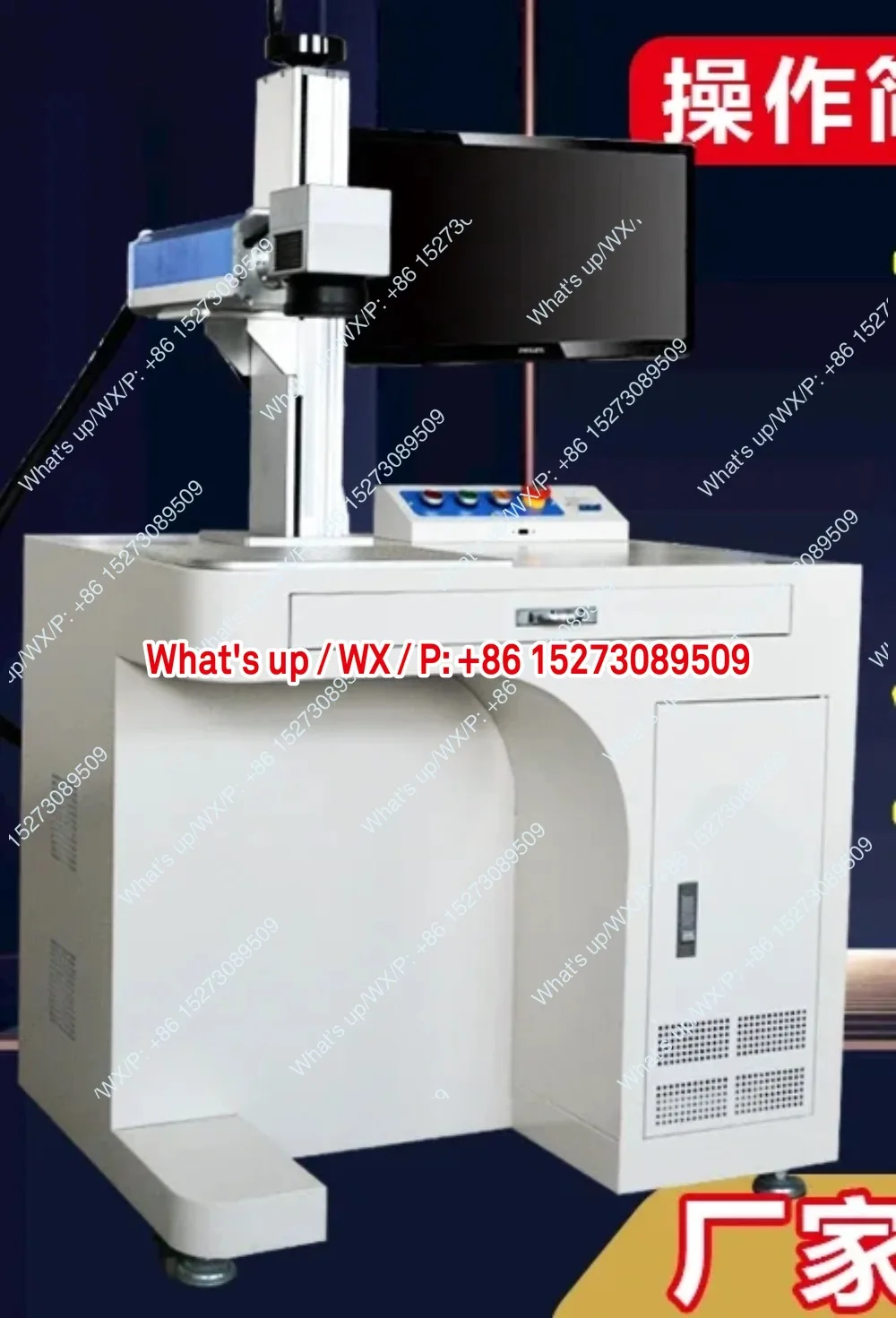 Fiber marking machine 20W30W50W metal engraving machine coding engraving  small