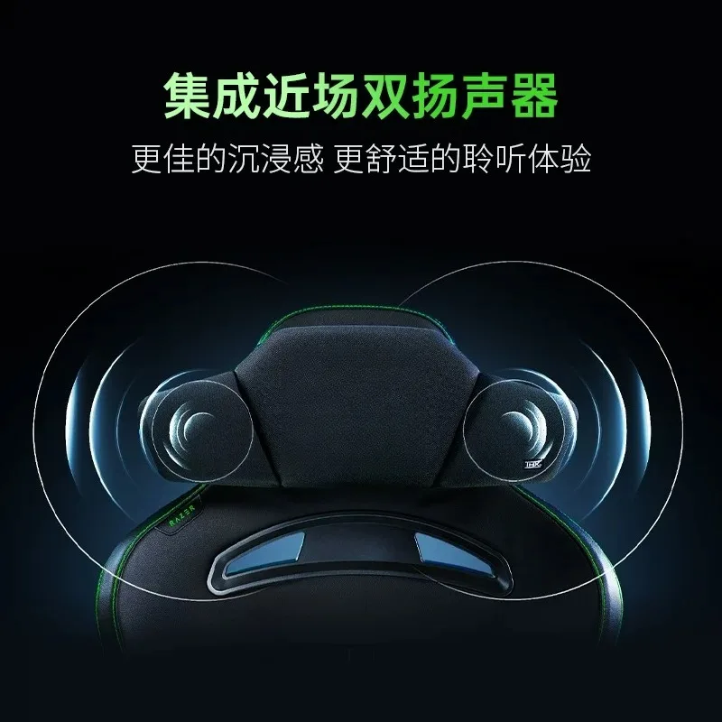 Wireless Speaker Headrest Computer Game Comfortable Bluetooth USB Gaming Chair Speaker
