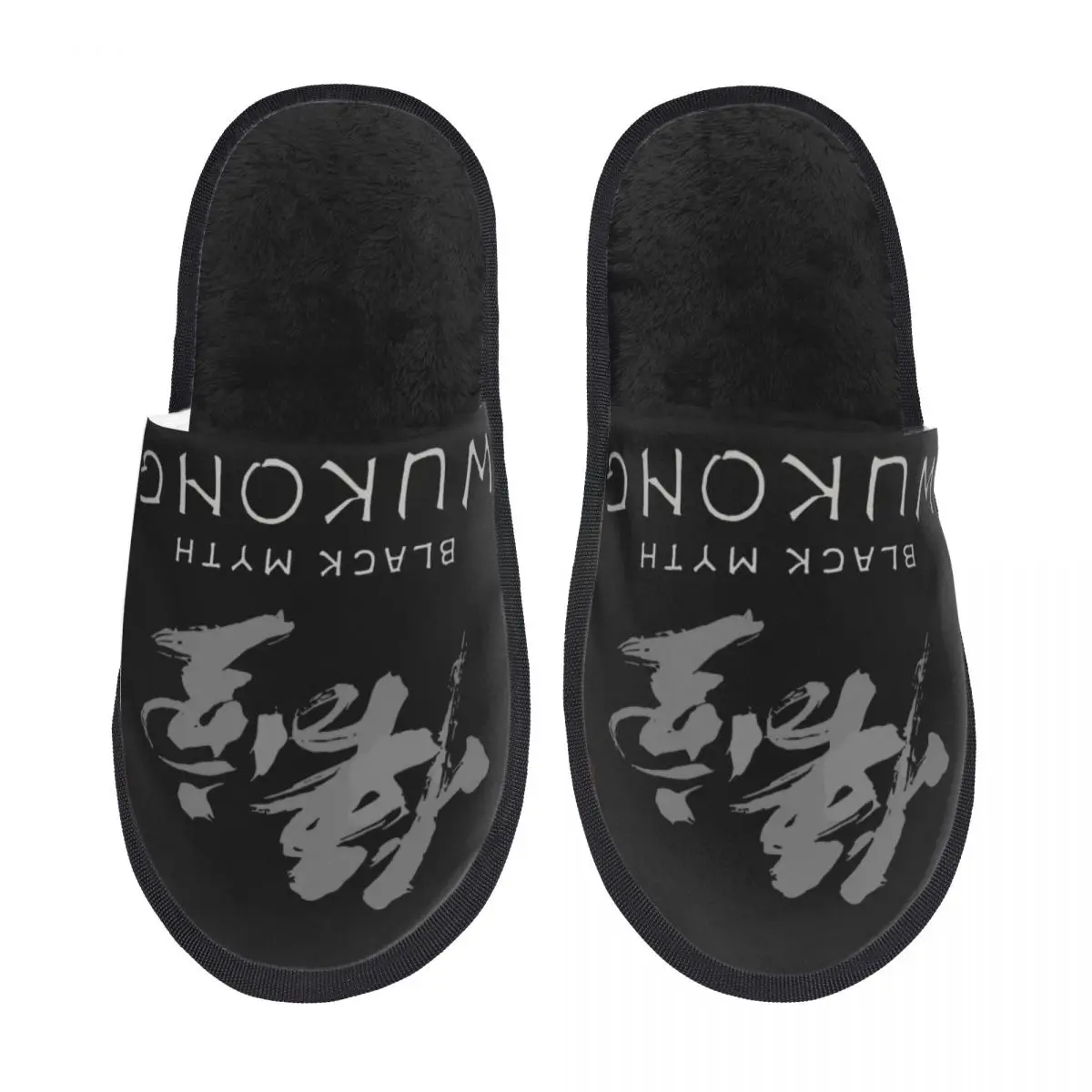 Black Myth Wukong New Game House Slippers Non Slip legendary Cozy Memory Foam Cotton Slippers Indoor