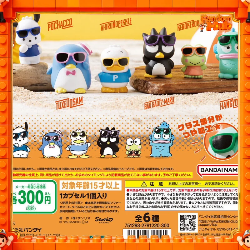 

Bandai Sanrio Characters Glasses Shaped Cute Figure Desktop Ornament Gp Pochacco Keroppi Capsule Toy Gift