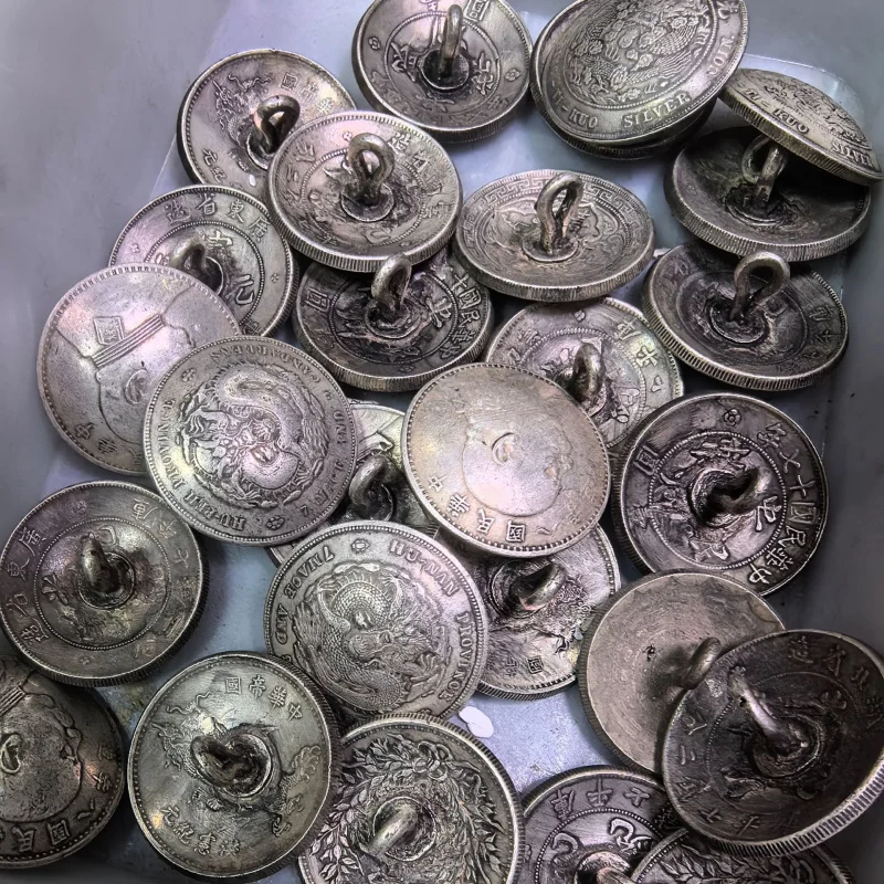 Antique Old-fashioned Guangxu Yuanbao Various Provinces Random One Yuan Silver Coin Button Accessories