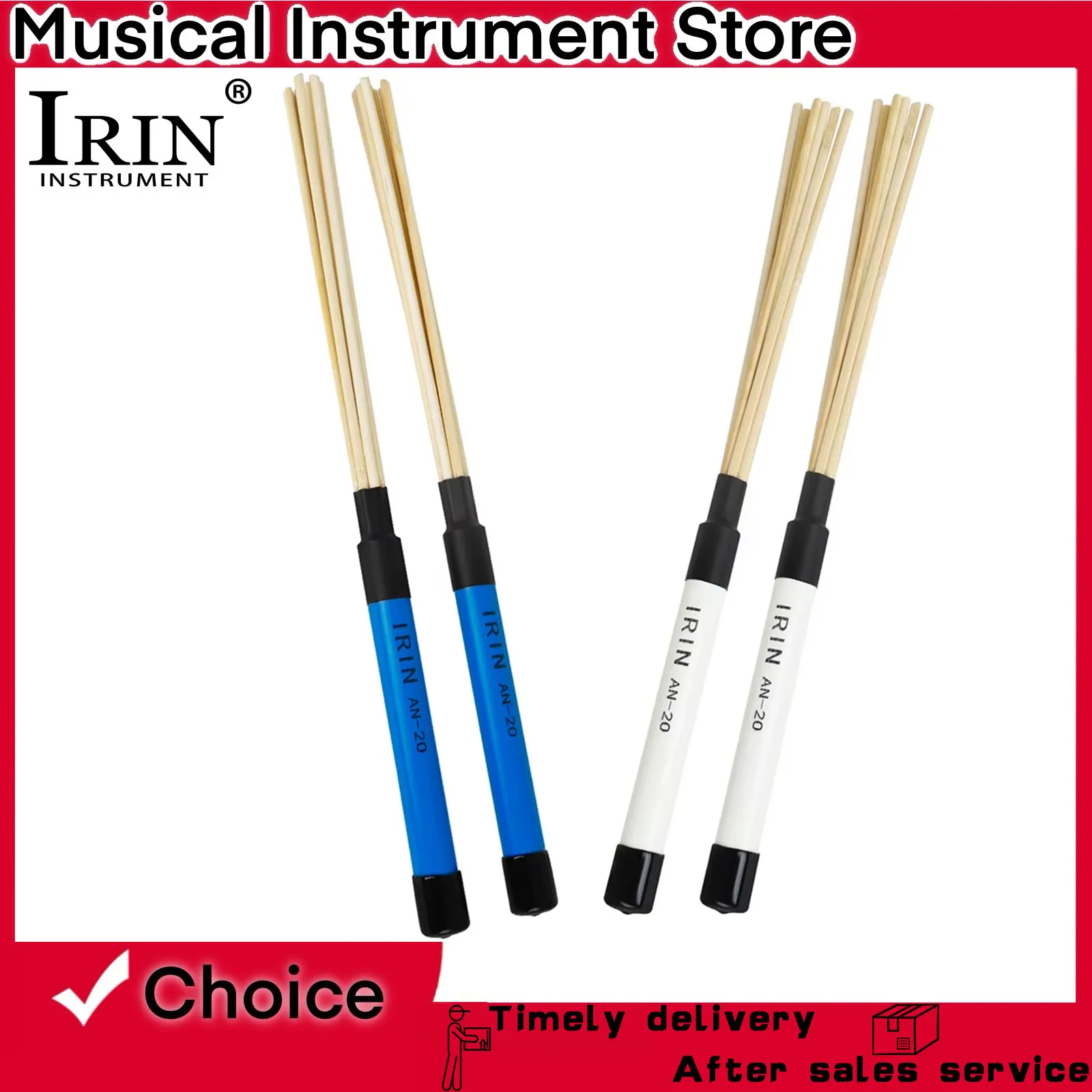 IRIN 1 زوج الخيزران أفخاذ متعددة قضيب حزمة الخيزران الجاز عصي طبلة فرش قضيب عالية الجودة قرع أداة ملحق #1