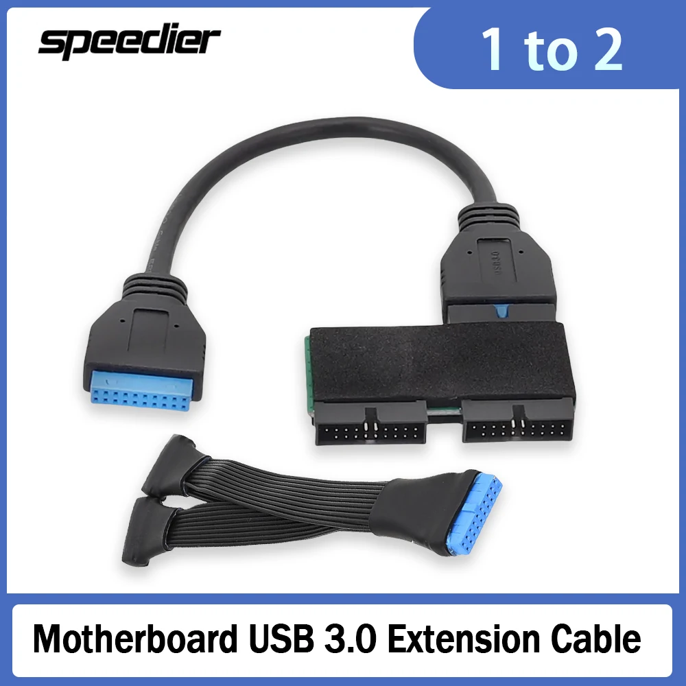 Computer Motherboard USB 3.0 Extension Cable - 19 - Pin PCIe Header 1 To 2 Splitter & 20 - Pin 1 To 2 Splitter Cable Flat 2M
