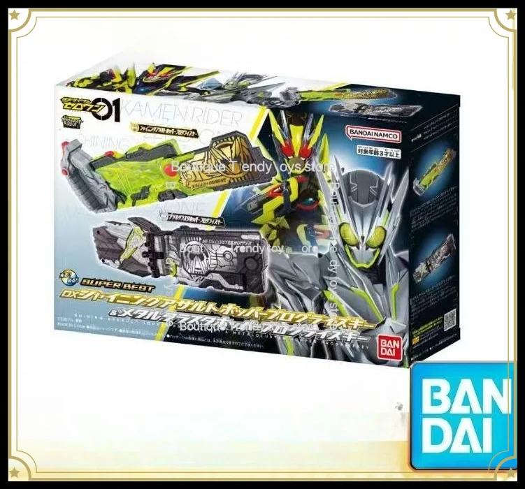 Bandai SBDX Kamen Rider Zero‑One Shining Assault Hopper Metal Cluster Hopper Progrise Key Transformation Prop
