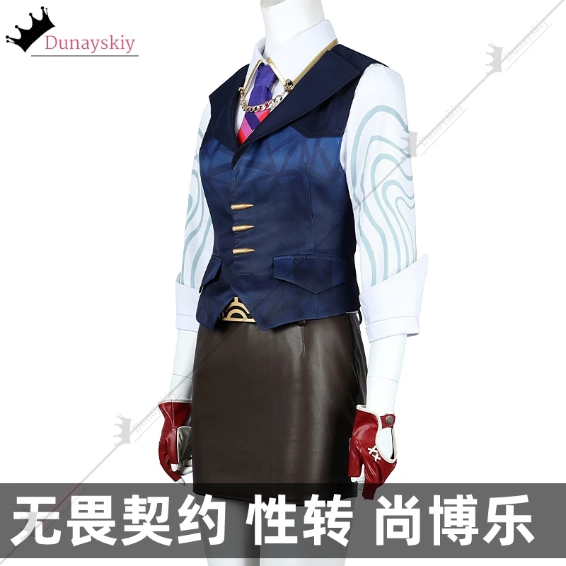 أنيمي لعبة Valorant غرفة تأثيري حلي المرأة تنورة قصيرة سترة قميص مجموعة غرفة لعب الأدوار فساتين نسائية دعوى XS-3XL