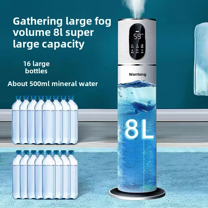 8L Floor Standing Ultrasonic Aroma Humidifier Large Capacity Energy Saving For Home Use