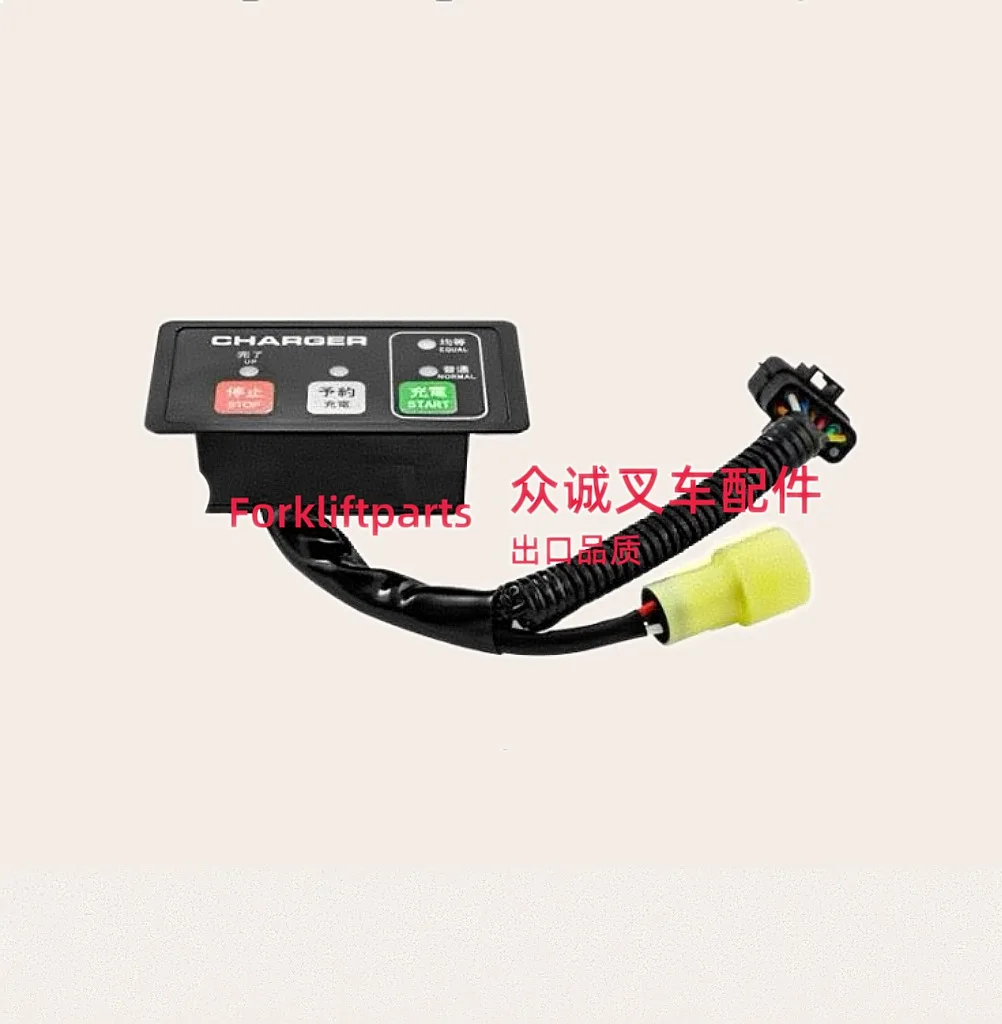 Electric Forklift Battery Charging Timer Controller Charging Box for 8FB10/15/20/25/30