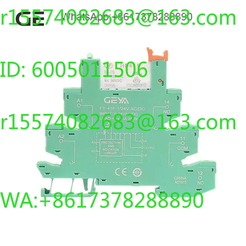 Intermediate relay ultra-thin module HF41F solid state thin chip DC 220V12V24V module
