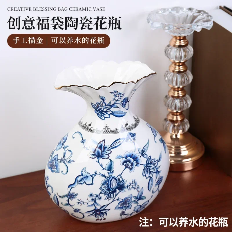 

Creative European-style Lucky Bag Ceramic Vase Home Living Room Decoration Flower Arrangement Porcelain Housewarming Ornaments